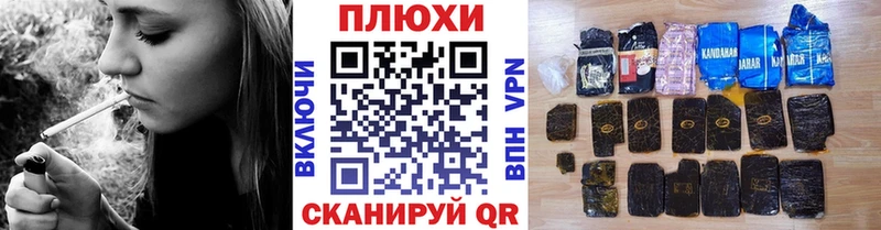 магазин продажи наркотиков  Нерехта  ГАШИШ Изолятор 