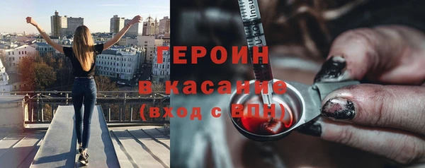 MDMA Premium VHQ Куйбышев