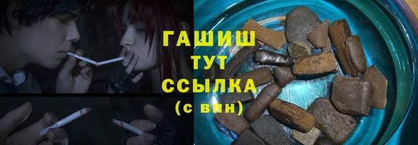 MDMA Premium VHQ Куйбышев