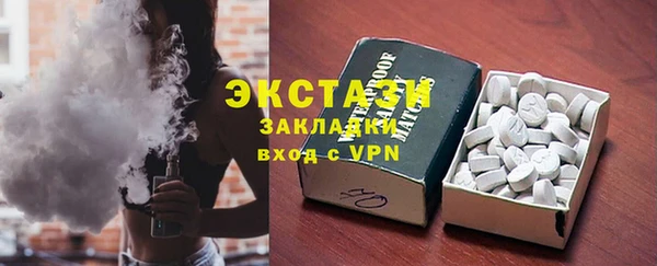 скорость mdpv Кукмор