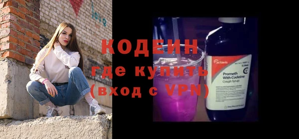 каннабис Билибино