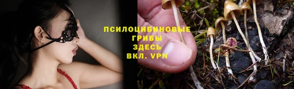 скорость mdpv Кулебаки