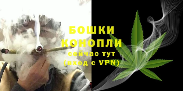 MDMA Premium VHQ Куйбышев