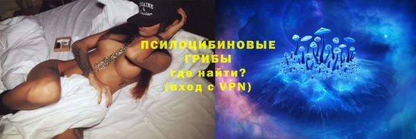 винт Беслан