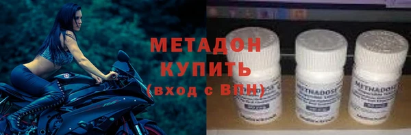 МДПВ Бикин