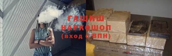 скорость mdpv Кукмор
