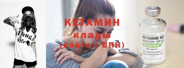 МДПВ Бикин