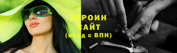 скорость mdpv Кукмор