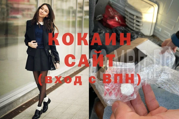 скорость mdpv Кукмор
