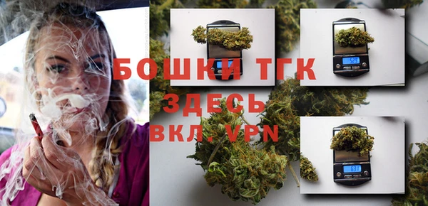скорость mdpv Кулебаки
