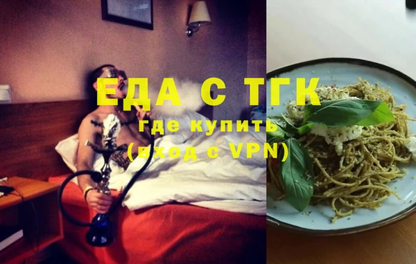 MDMA Premium VHQ Куйбышев
