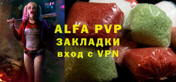 MDMA Premium VHQ Куйбышев