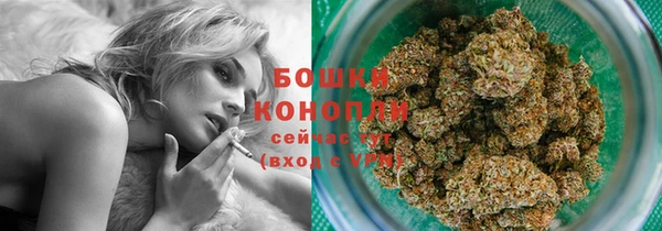 скорость mdpv Кукмор