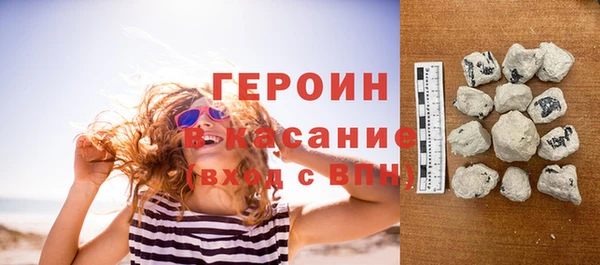скорость mdpv Кукмор