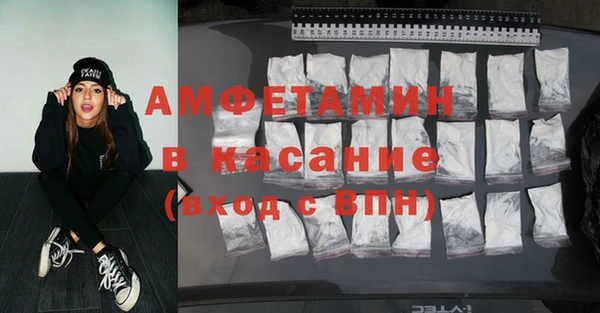 MDMA Premium VHQ Куйбышев