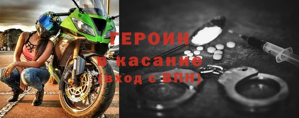 MDMA Premium VHQ Куйбышев