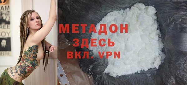 скорость mdpv Кулебаки