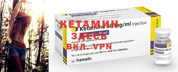 MDMA Premium VHQ Куйбышев