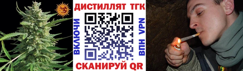 ссылка на мегу онион  Нерехта  ТГК гашишное масло 